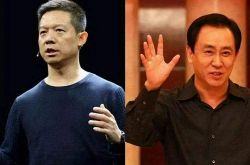 (6分钟教程)六盘水有限公司_哔哩哔哩-3