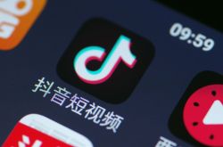 （6分钟教程）六盘水有限公司_哔哩哔哩-2